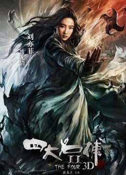 《硬核✅精品重磅✅资源》微博推特超级网黄大神A君在日本精品收费10部曲